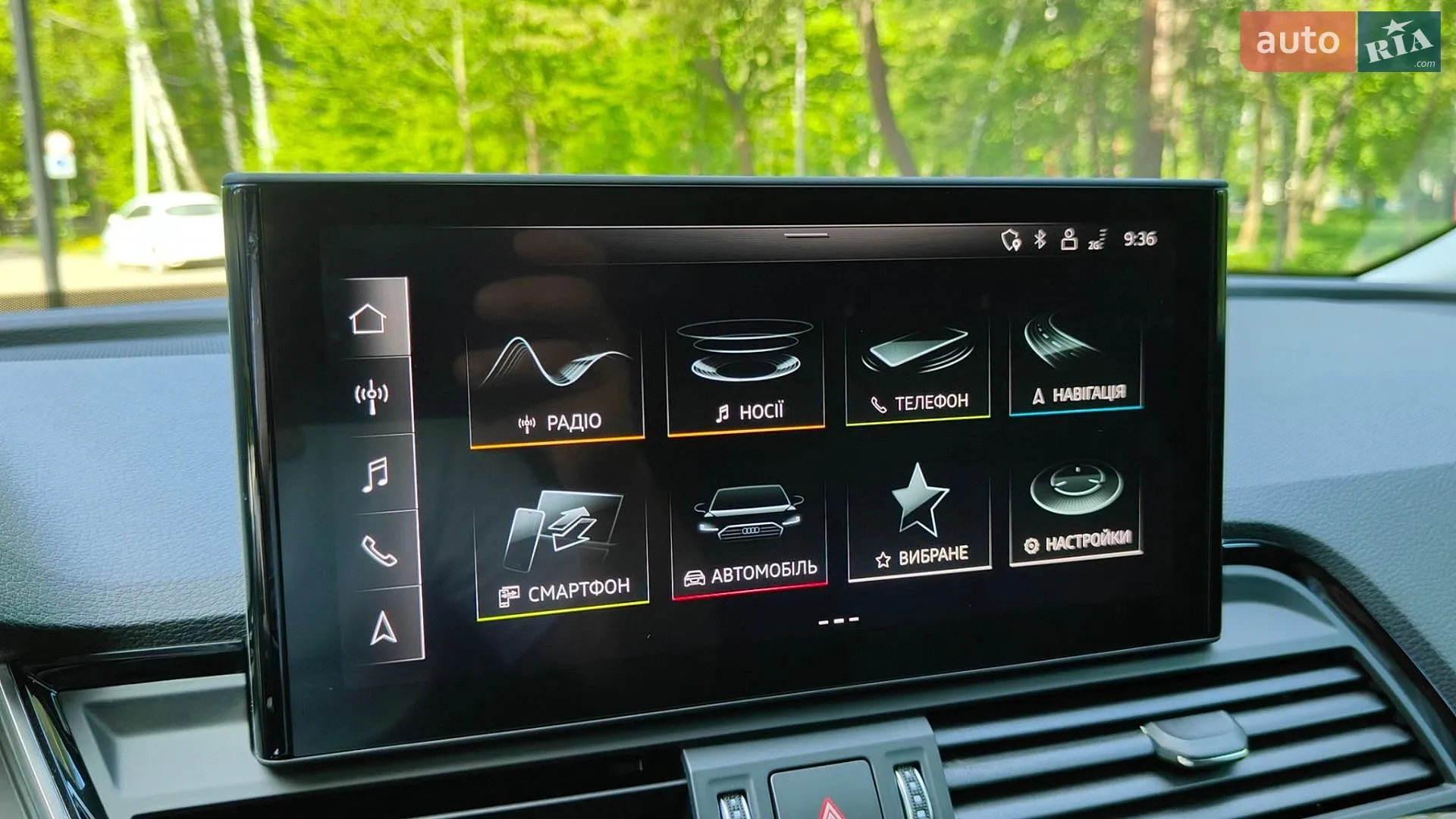 2022 Audi Q5 - мініатюра 45
