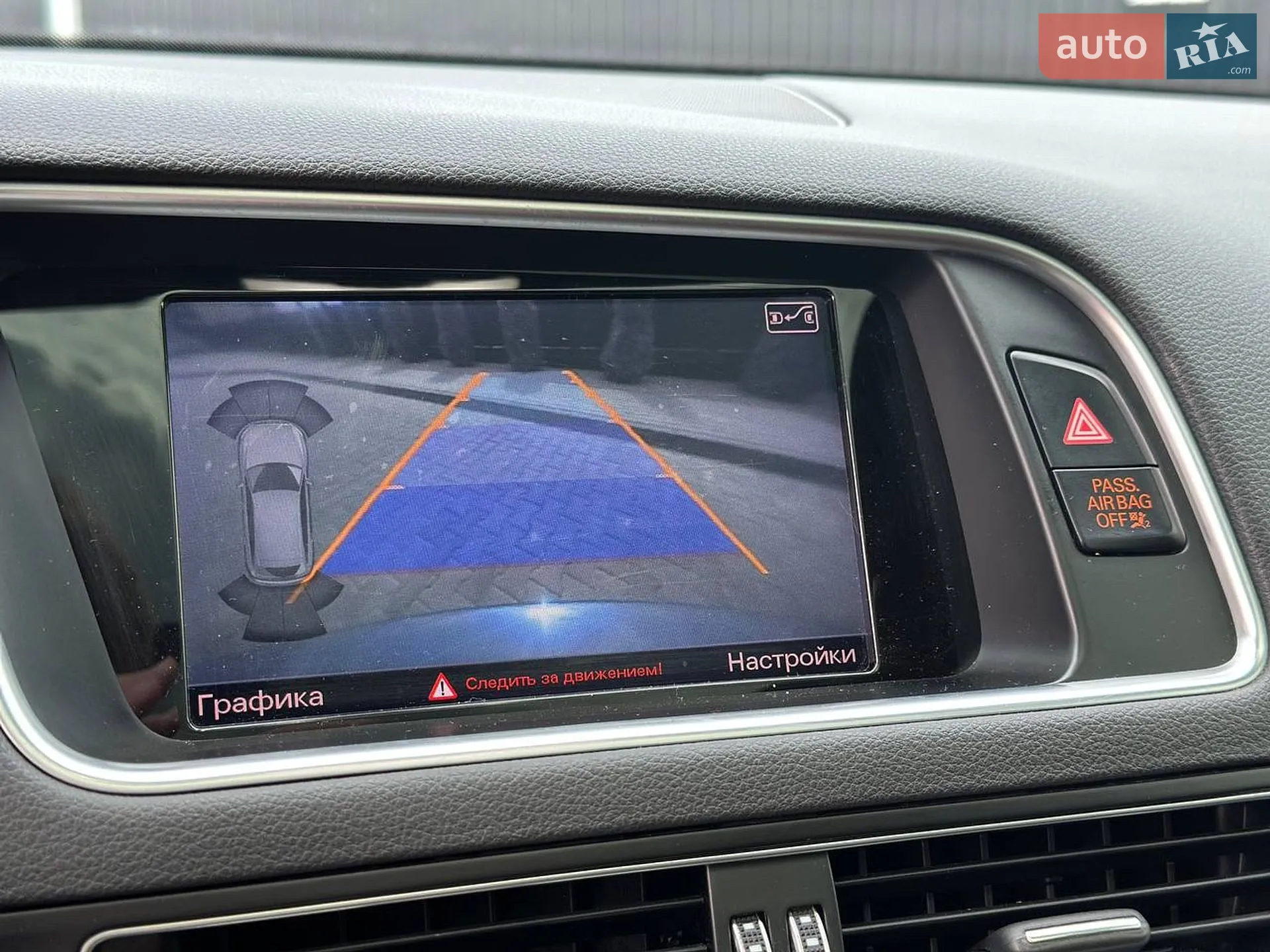 2015 Audi Q5 - мініатюра 32