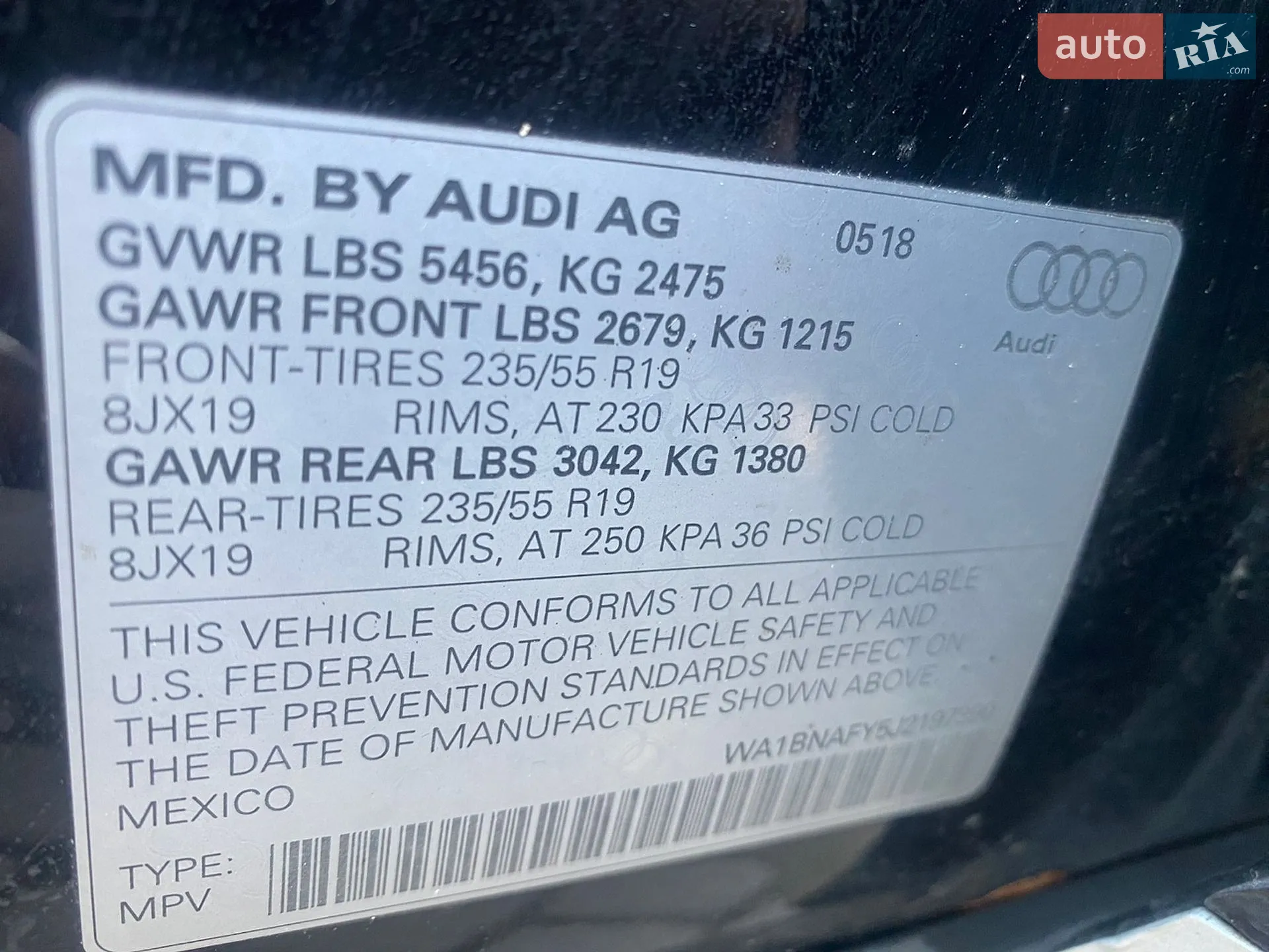 2018 Audi Q5 - мініатюра 20