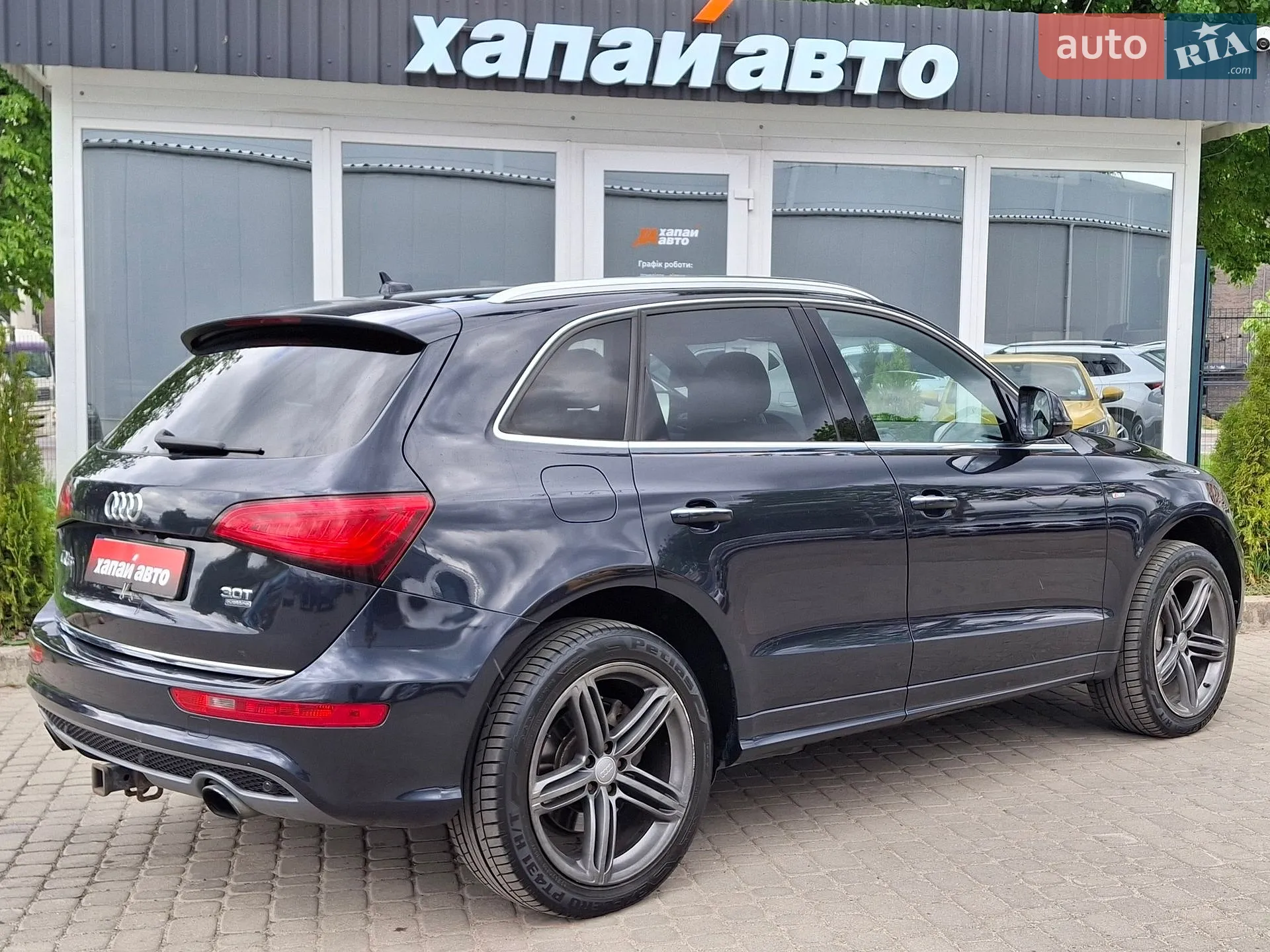 2015 Audi Q5 - мініатюра 5