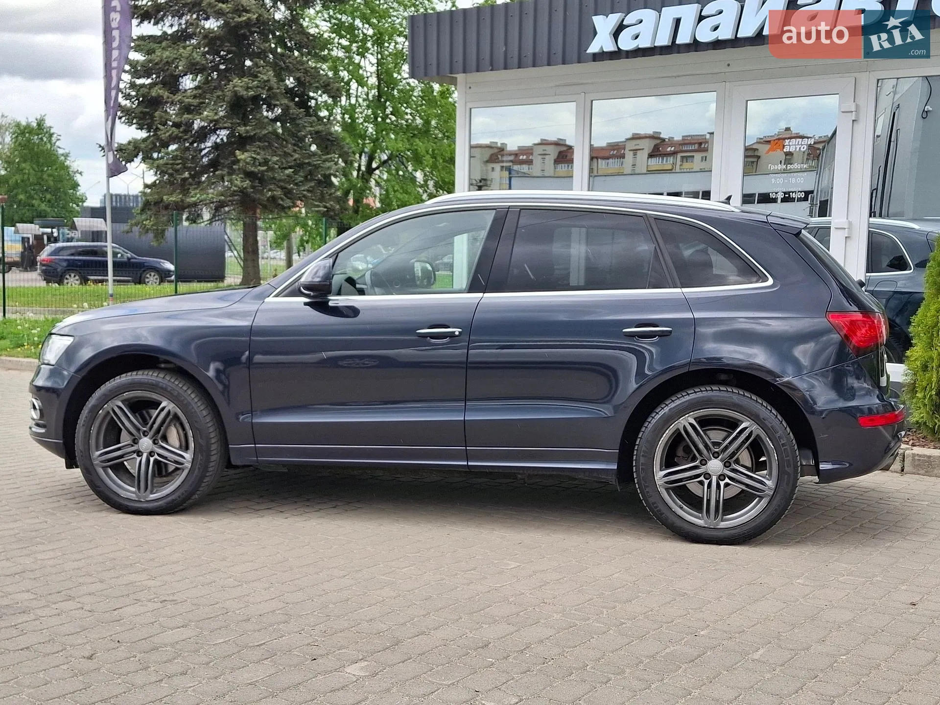 2015 Audi Q5 - мініатюра 8