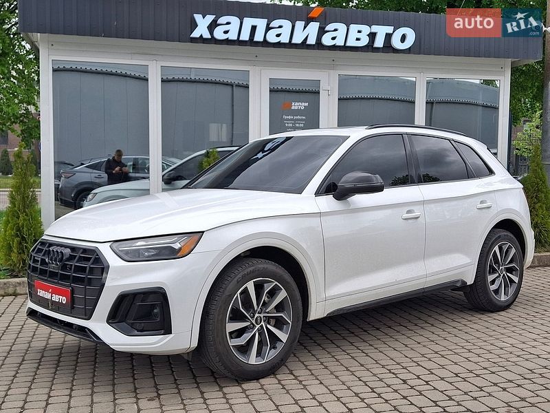 Audi Q5 2020