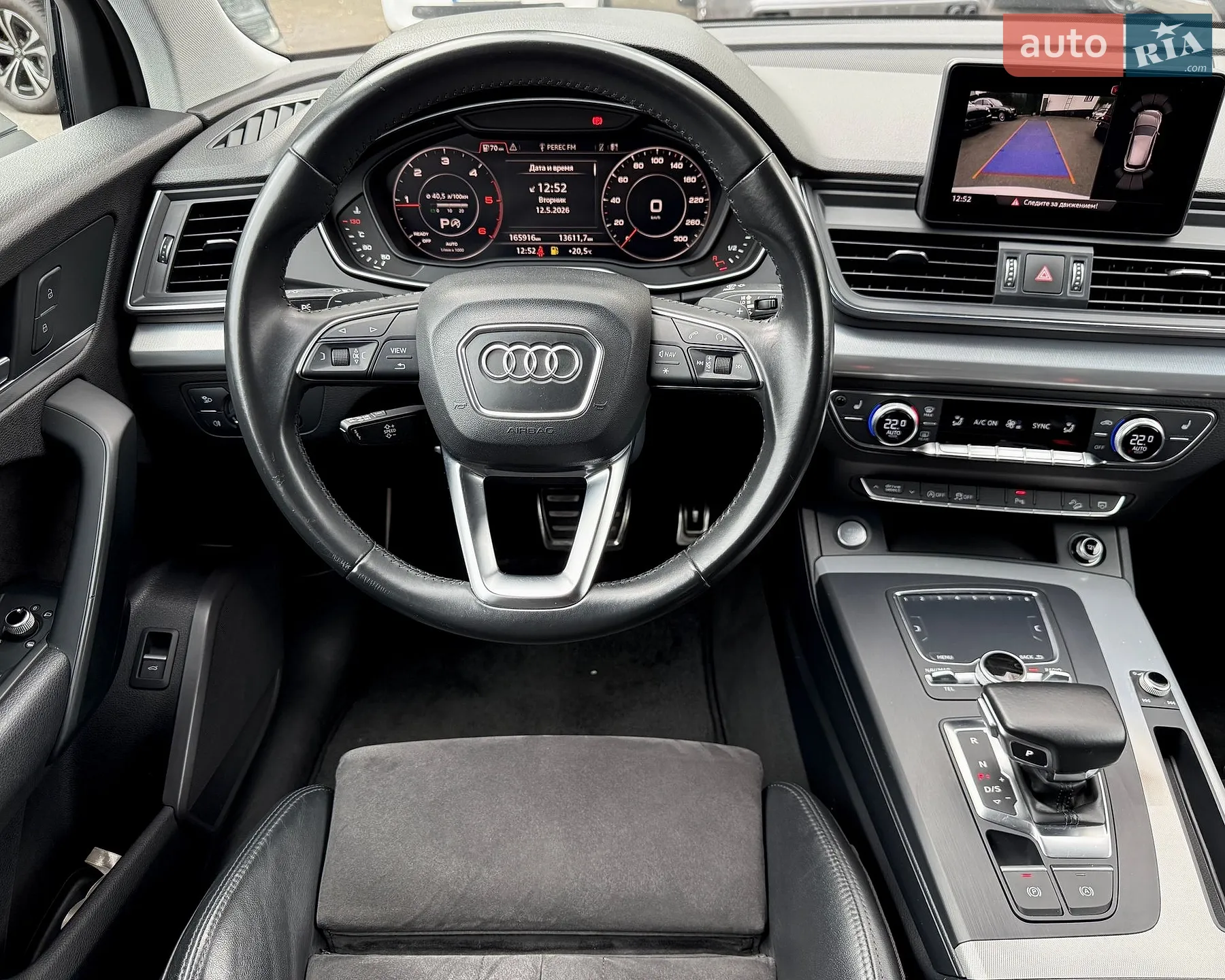 2017 Audi Q5 - мініатюра 24