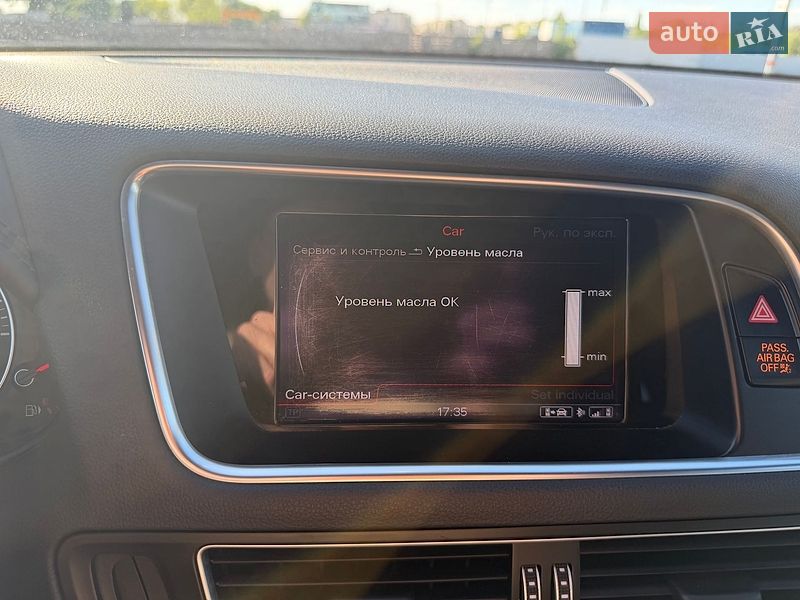 Позашляховик / Кросовер Audi Q5 2015 в Києві