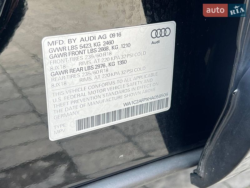Внедорожник / Кроссовер Audi Q5 2016 в Ровно