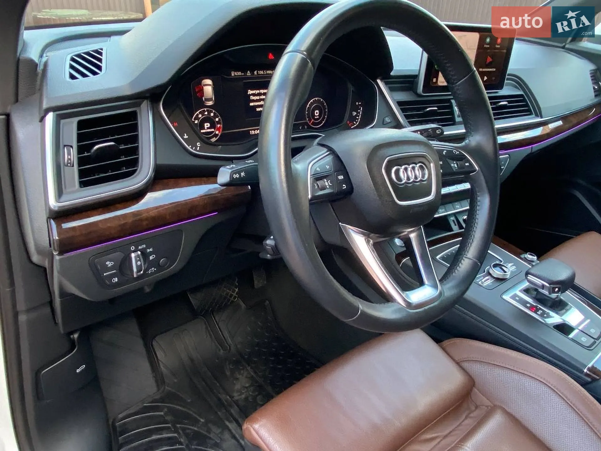 2019 Audi Q5 - мініатюра 39