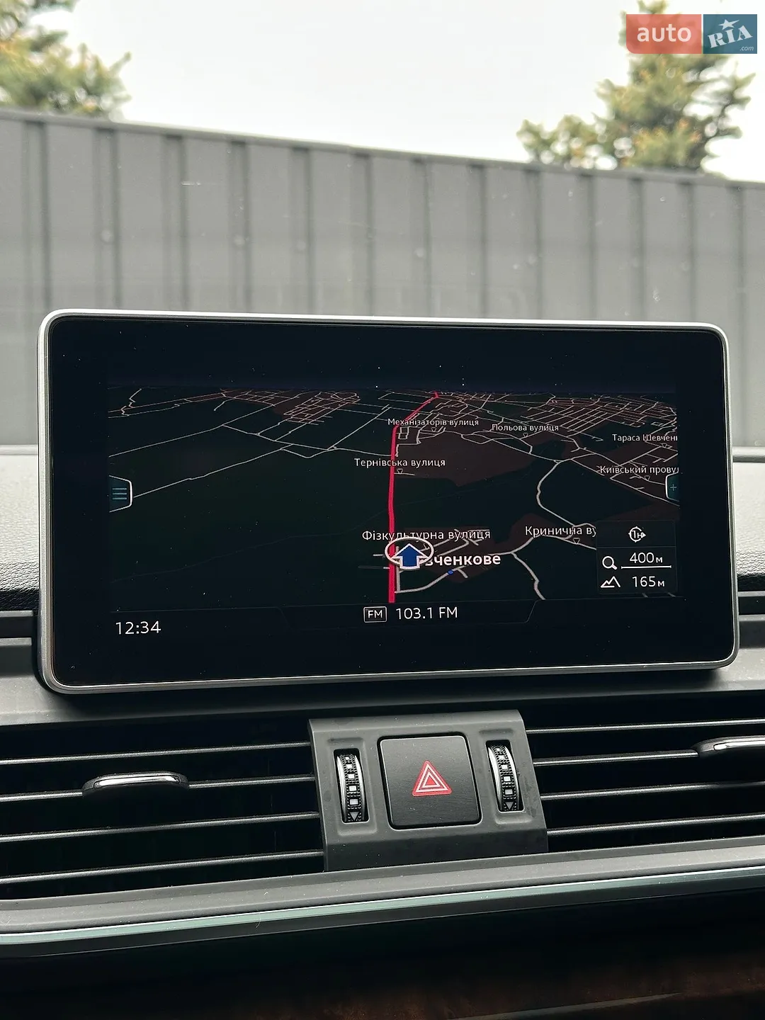 2020 Audi Q5 - мініатюра 36