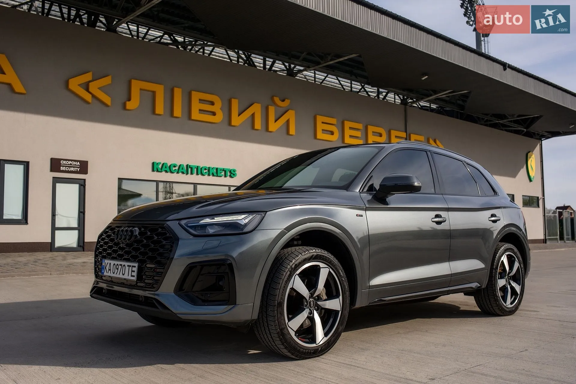 2022 Audi Q5 - мініатюра 32