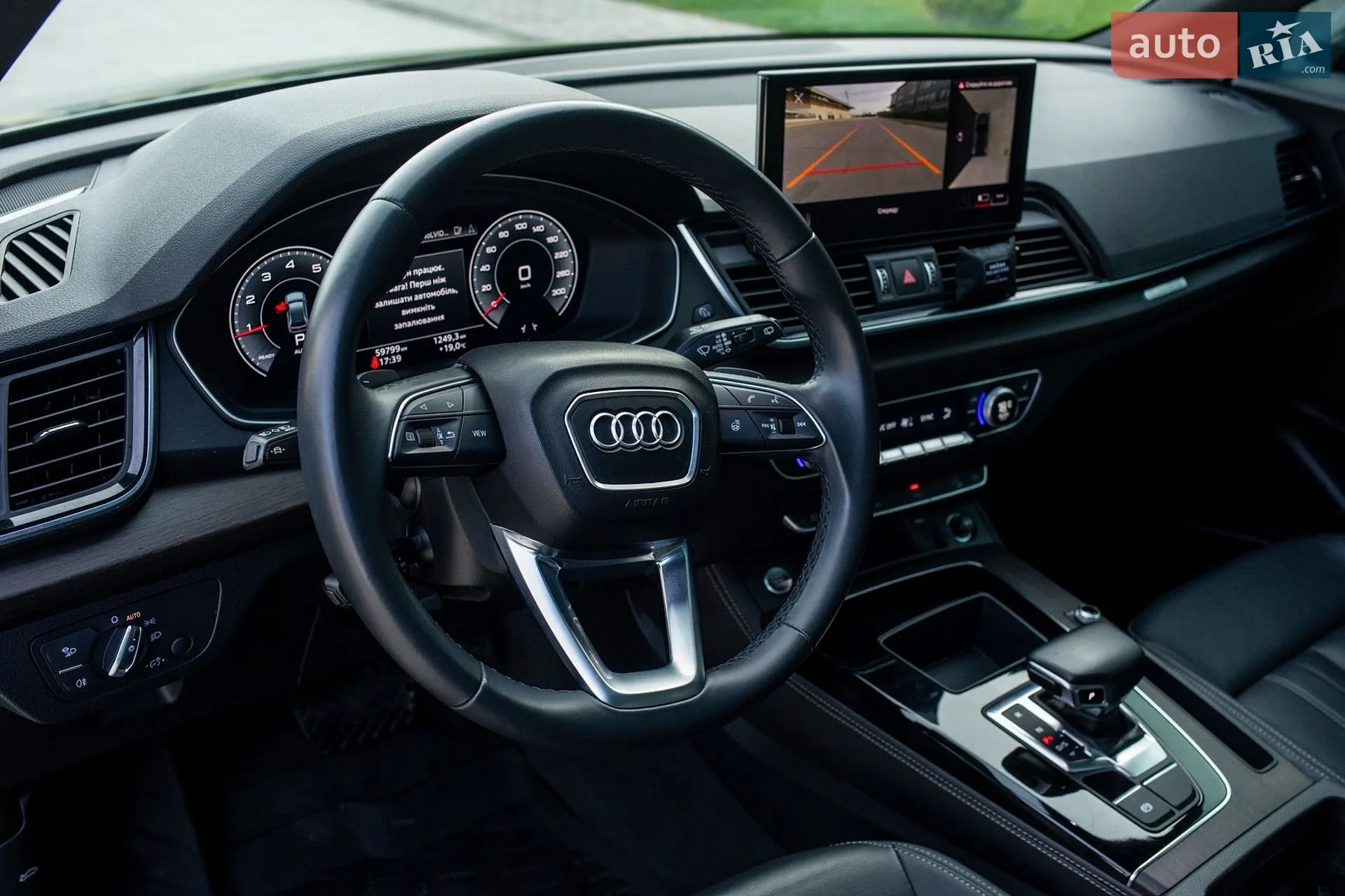 2022 Audi Q5 - мініатюра 68