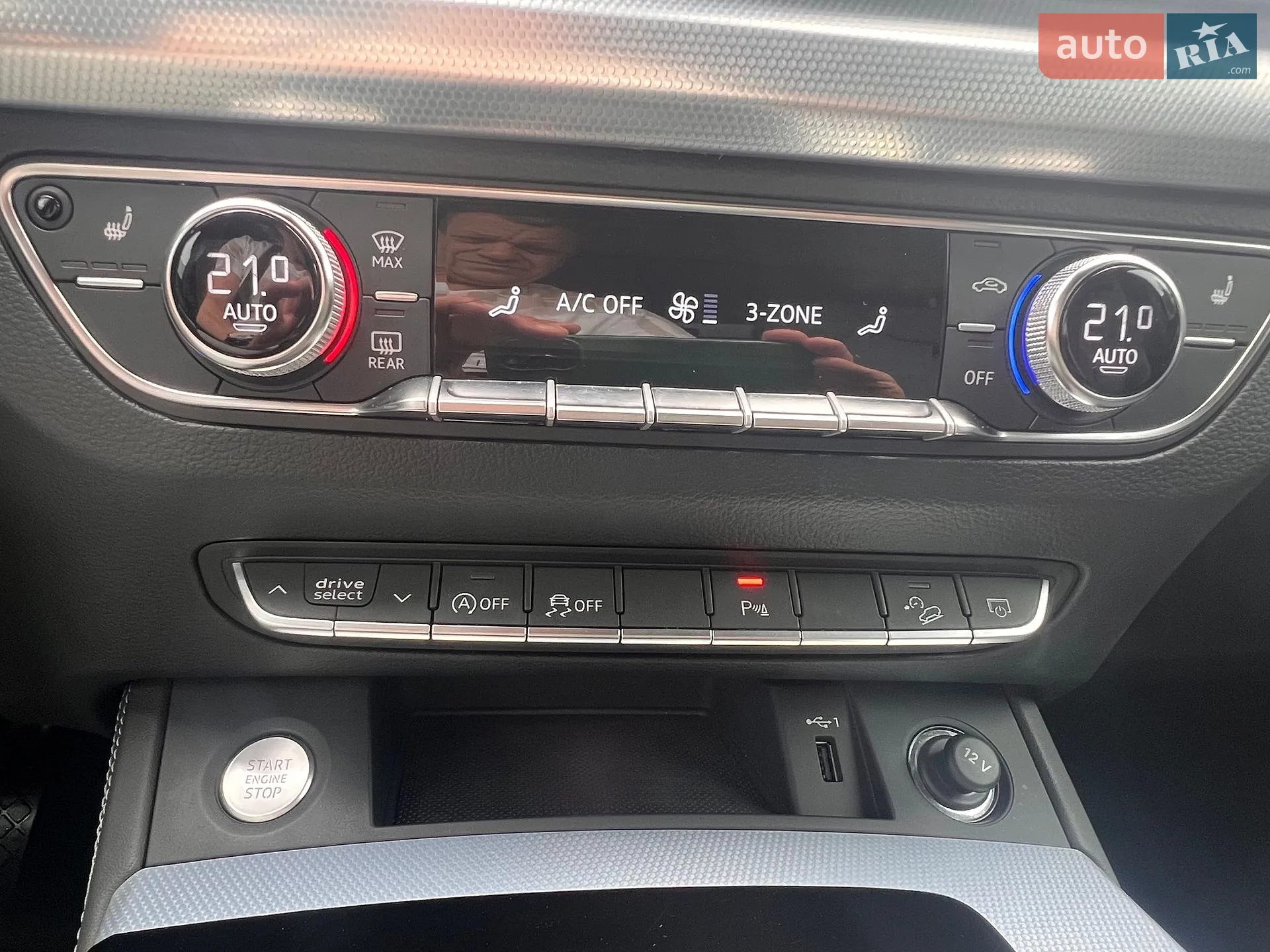2023 Audi Q5 - мініатюра 33