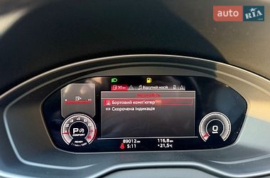 Внедорожник / Кроссовер Audi Q5 2021 в Киеве