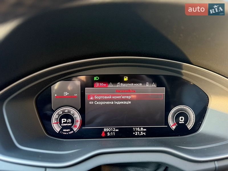 Внедорожник / Кроссовер Audi Q5 2021 в Киеве