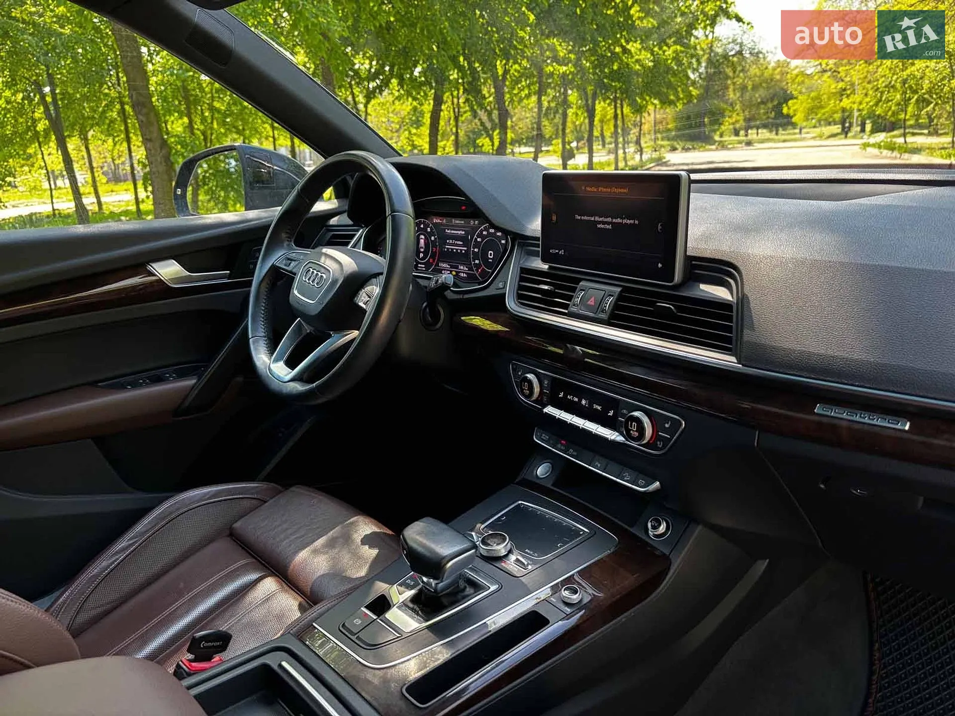 2017 Audi Q5 - мініатюра 31