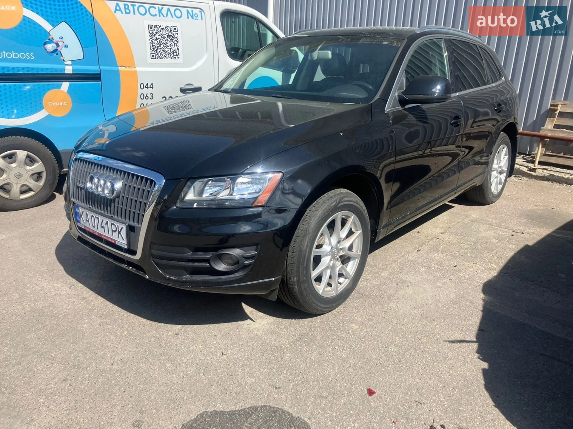 2011 Audi Q5 - мініатюра 5