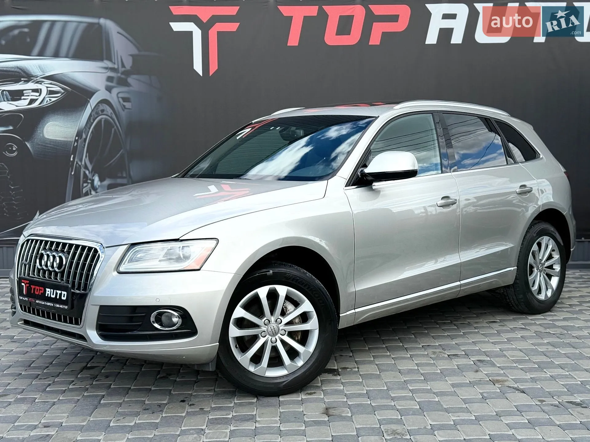 2015 Audi Q5 - мініатюра 3