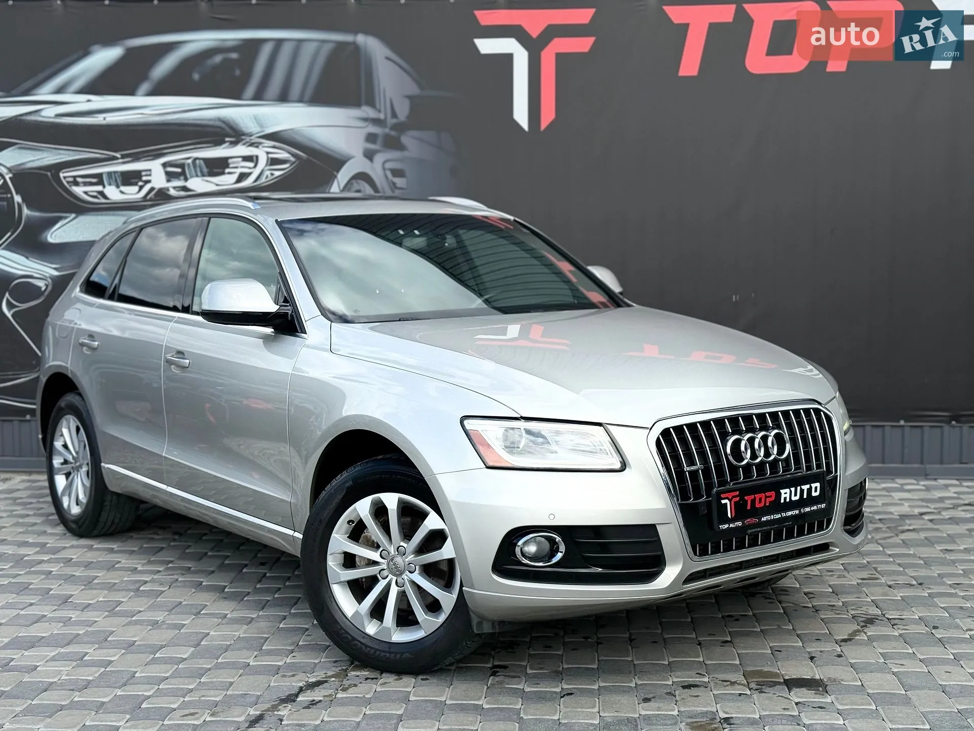 2015 Audi Q5 - мініатюра 7