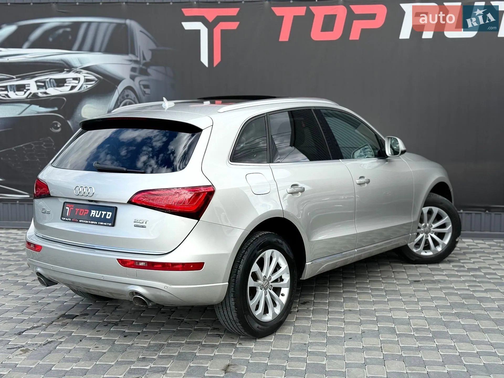 2015 Audi Q5 - мініатюра 13