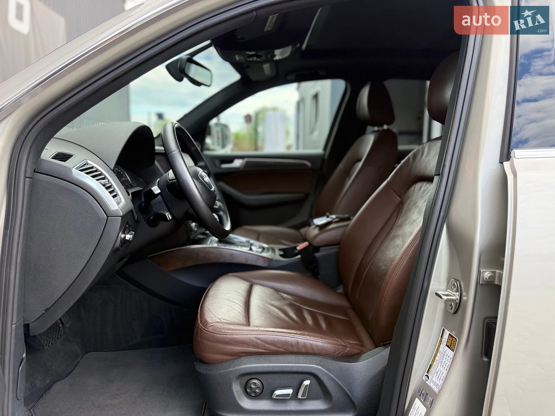 2015 Audi Q5 - мініатюра 28