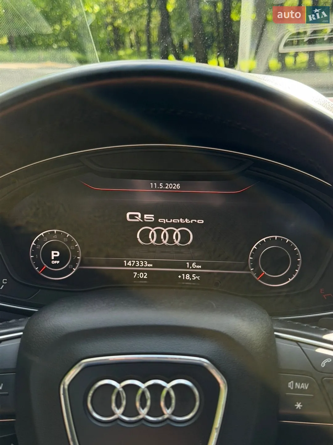 2017 Audi Q5 - мініатюра 49