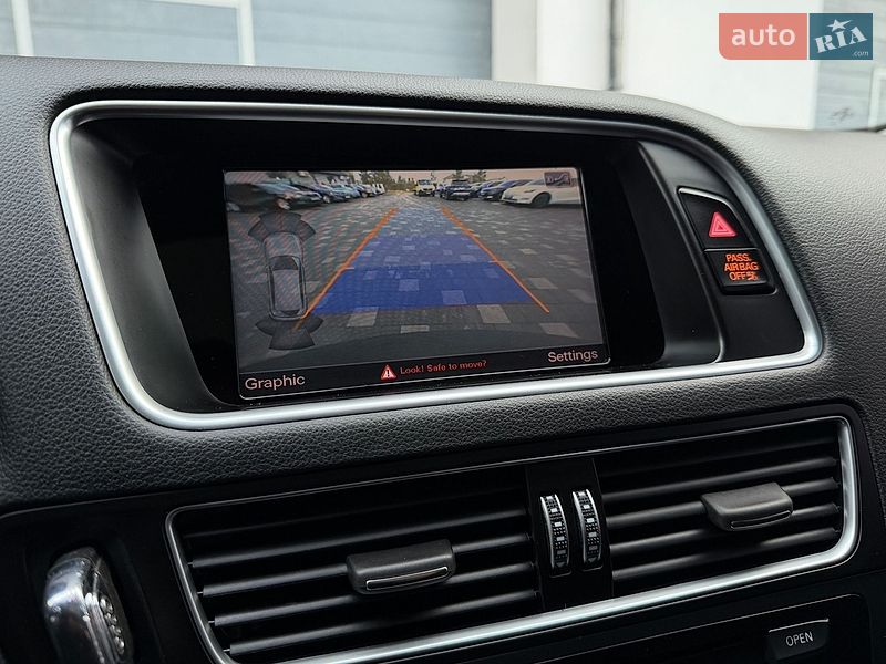 Позашляховик / Кросовер Audi Q5 2015 в Дрогобичі