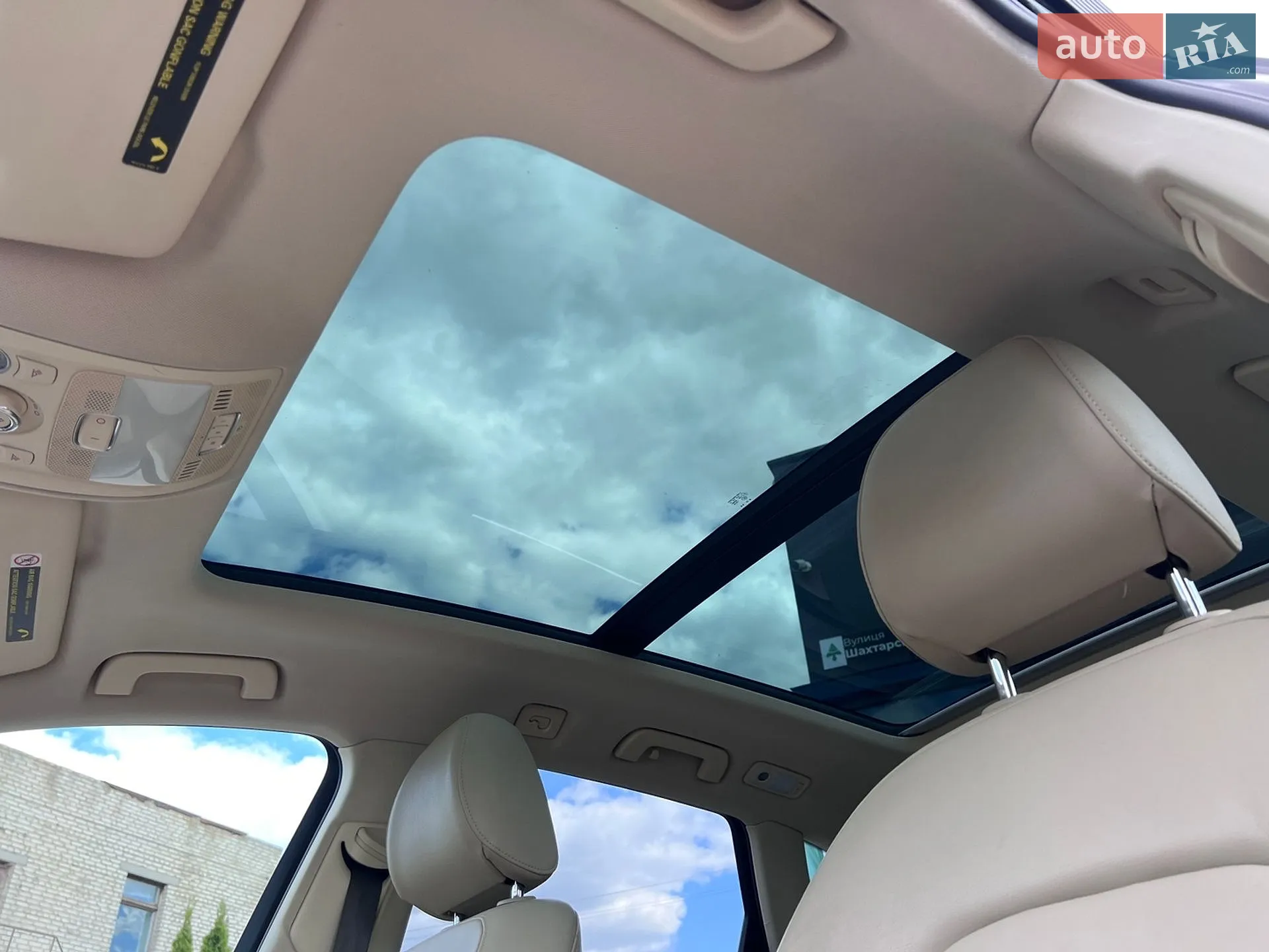 2014 Audi Q5 - мініатюра 39