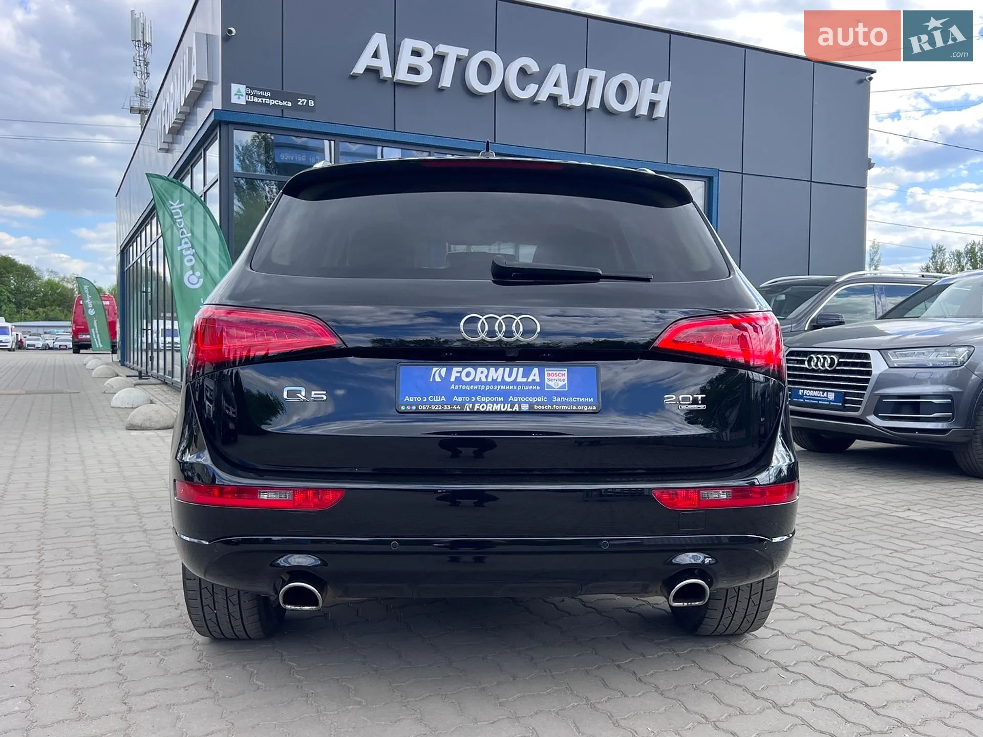 2014 Audi Q5 - мініатюра 15