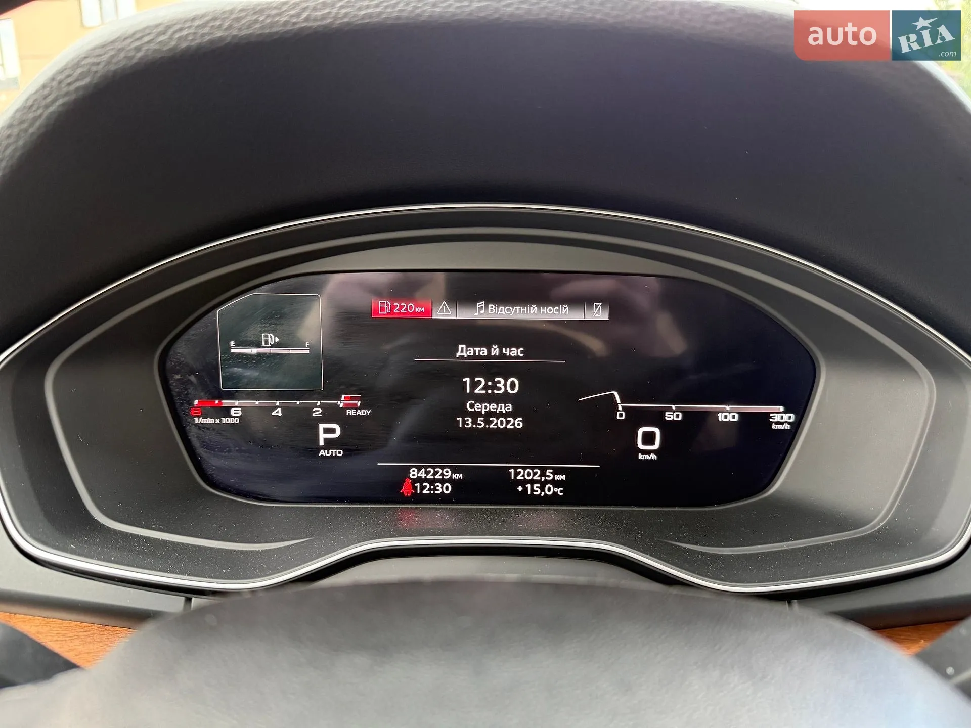 2023 Audi Q5 - мініатюра 30