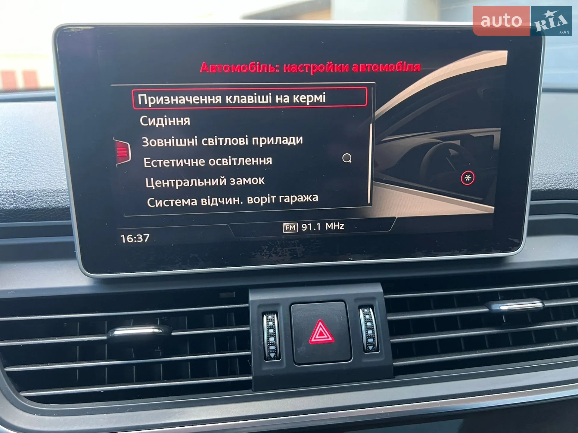 2019 Audi Q5 - мініатюра 70