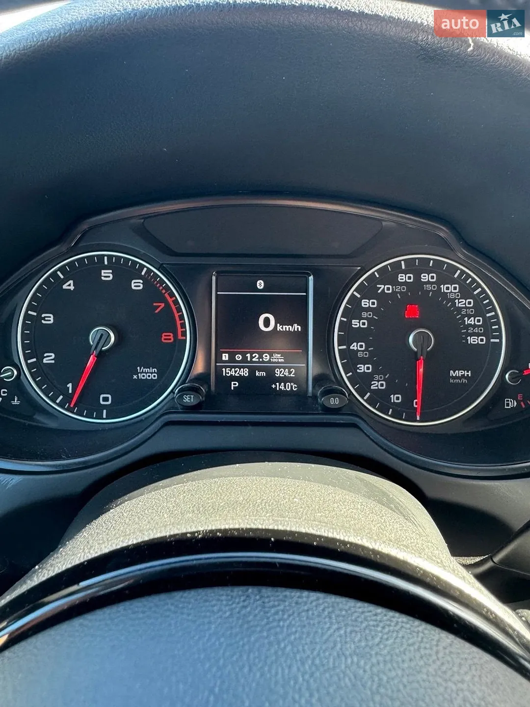 2014 Audi Q5 - мініатюра 7