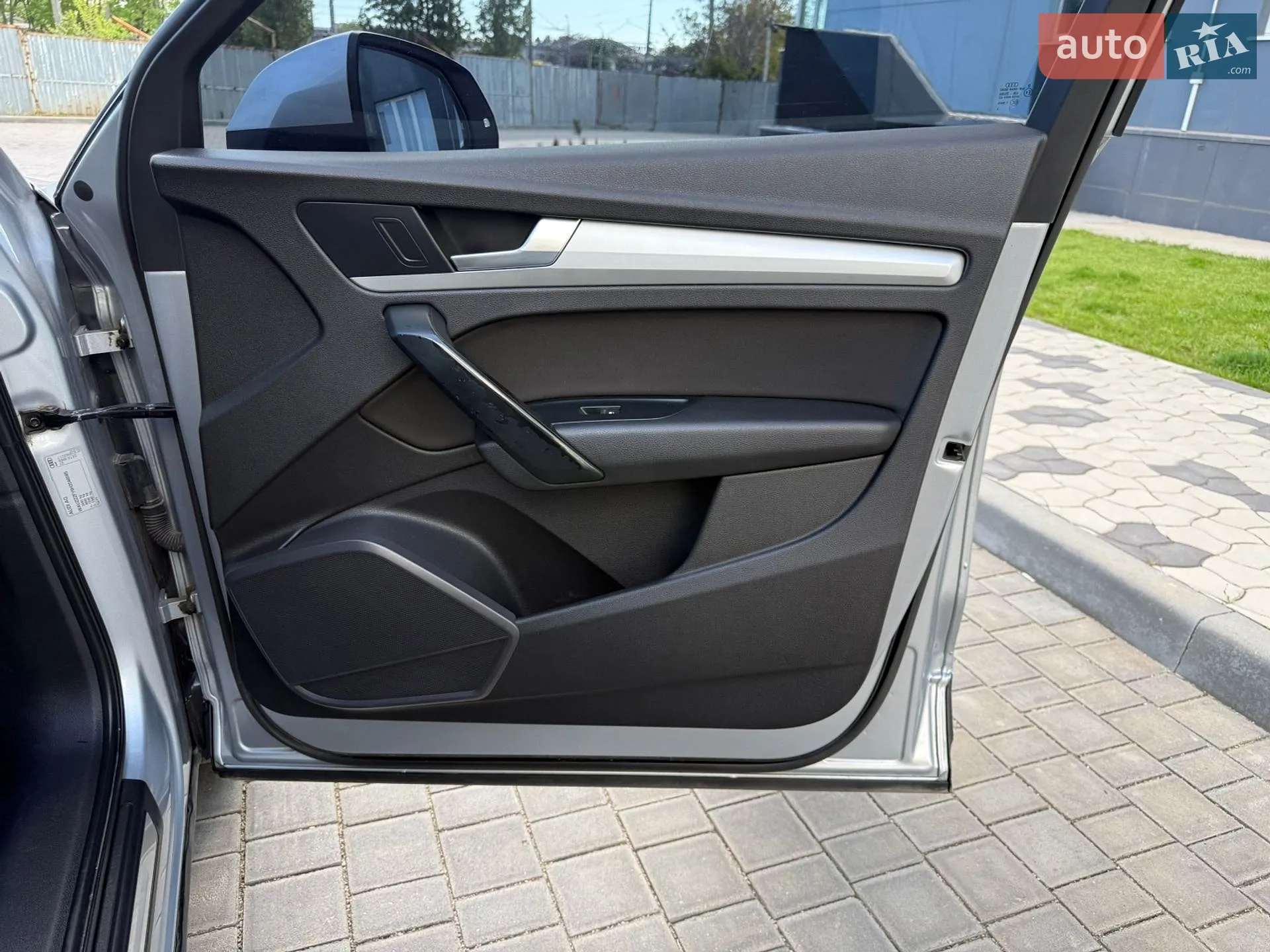 2017 Audi Q5 - мініатюра 62