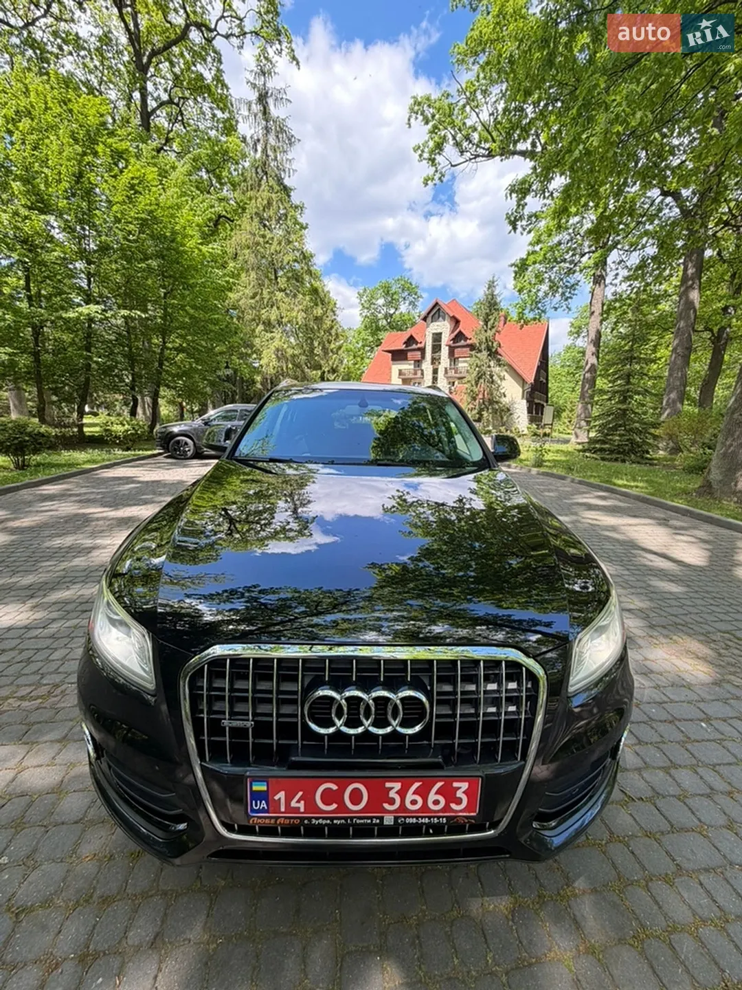 2014 Audi Q5 - мініатюра 10