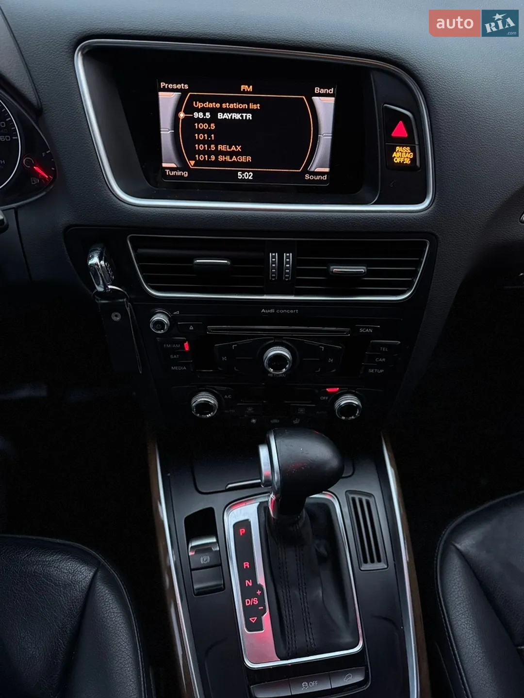 2015 Audi Q5 - мініатюра 9