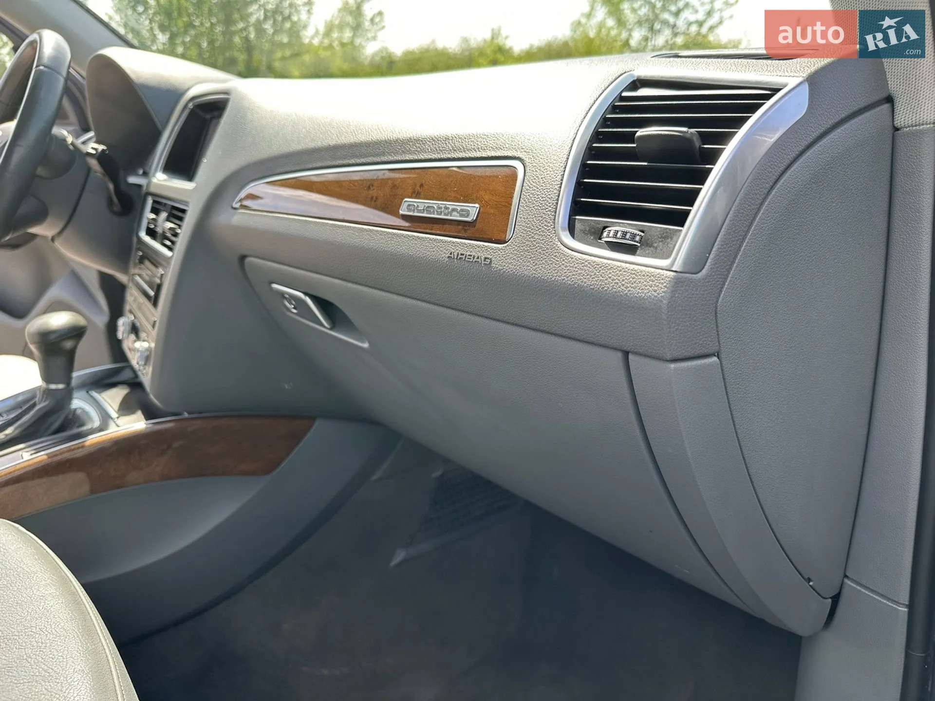 2015 Audi Q5 - мініатюра 20