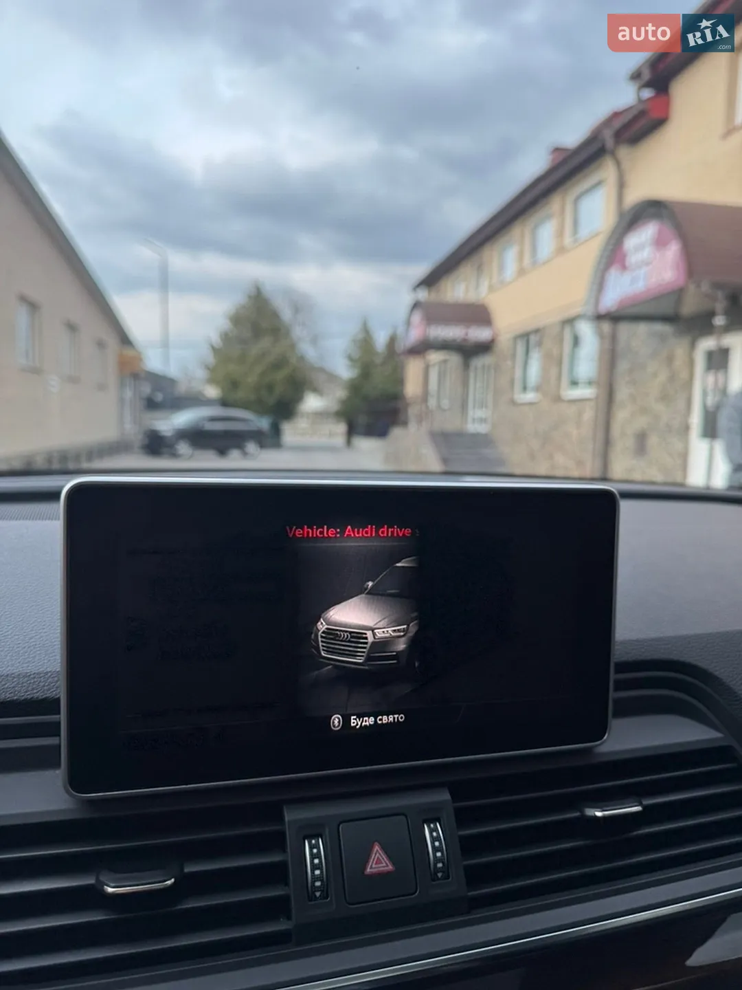 2018 Audi Q5 - мініатюра 79