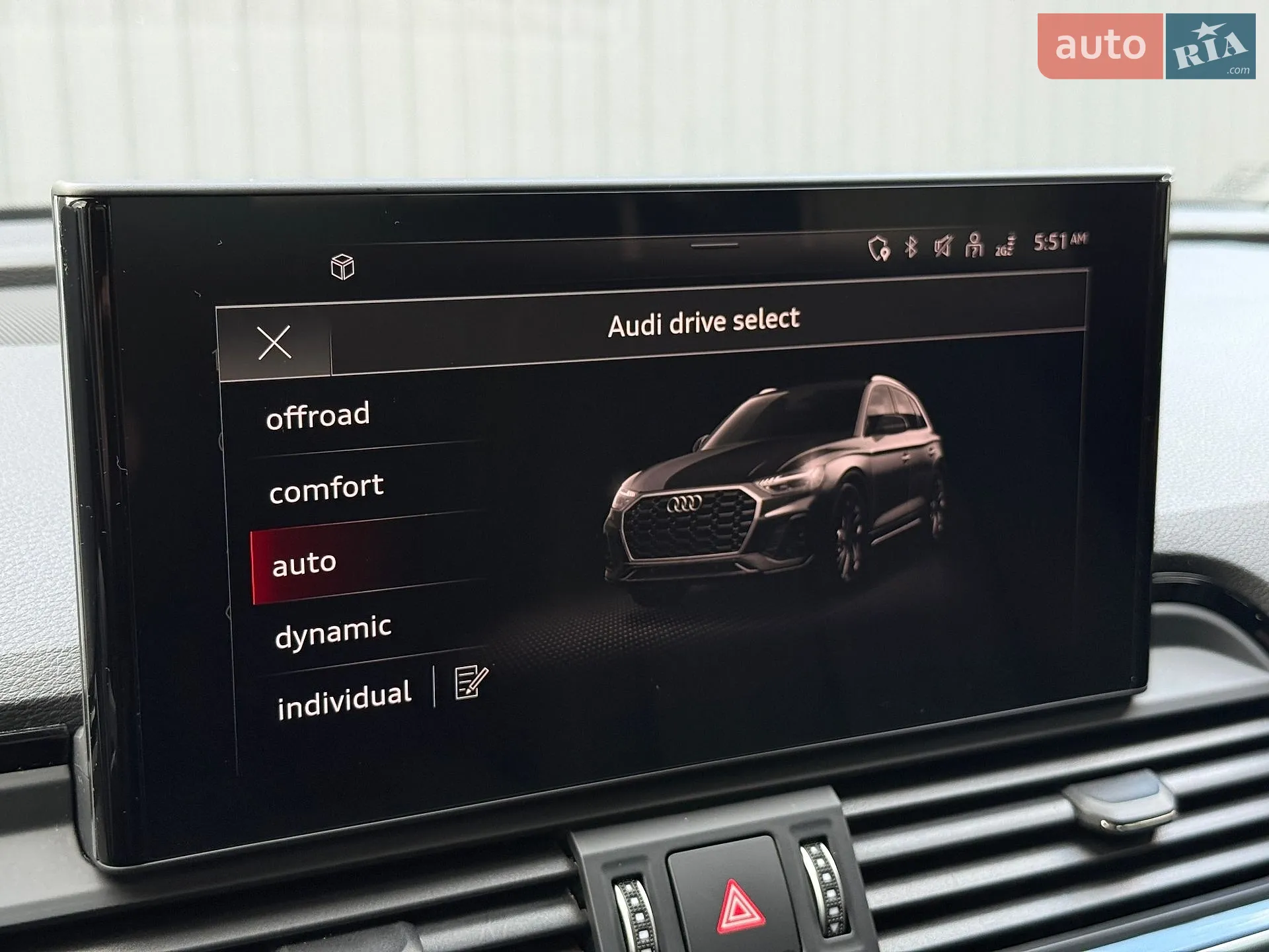 2020 Audi Q5 - мініатюра 57