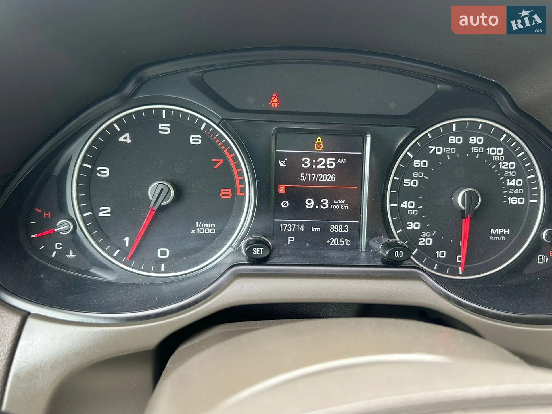 2014 Audi Q5 - мініатюра 33