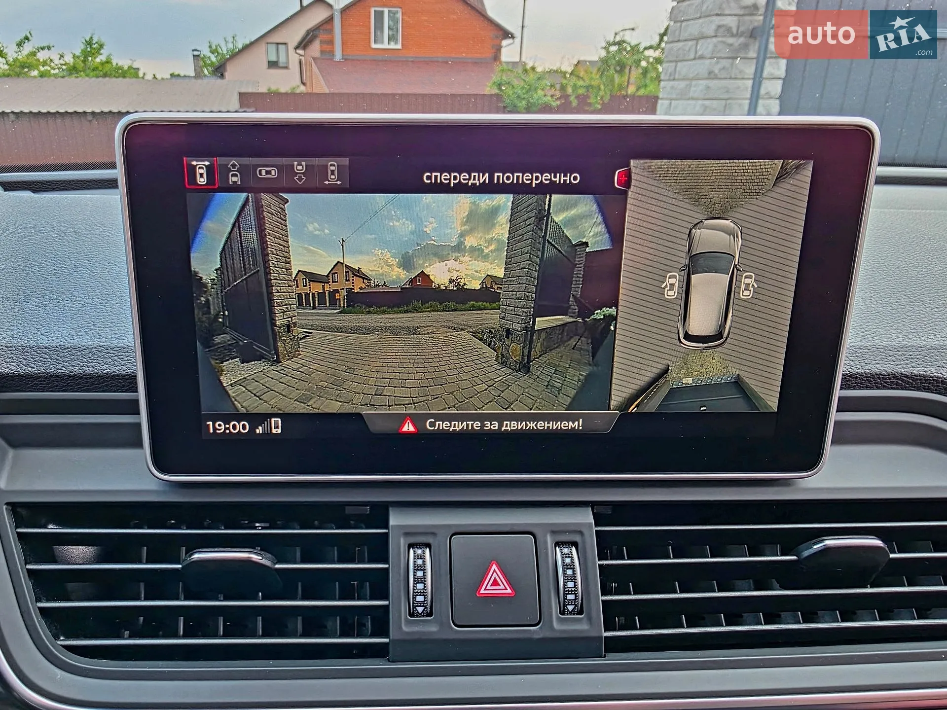 2019 Audi Q5 - мініатюра 41