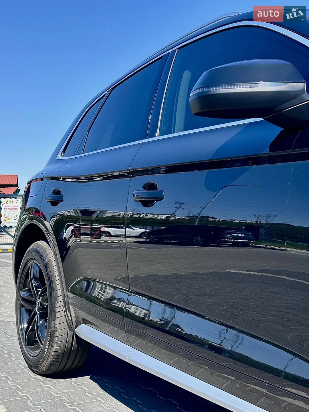 2018 Audi Q5 - мініатюра 7