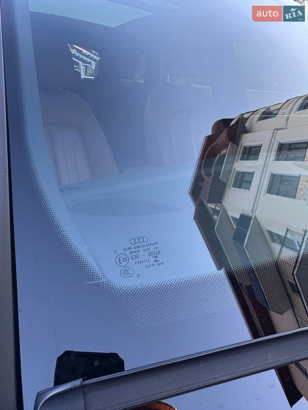2020 Audi Q5 - мініатюра 22