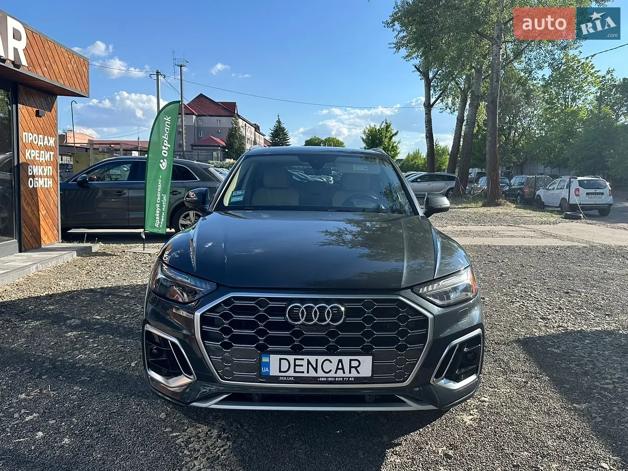 2020 Audi Q5 - мініатюра 49