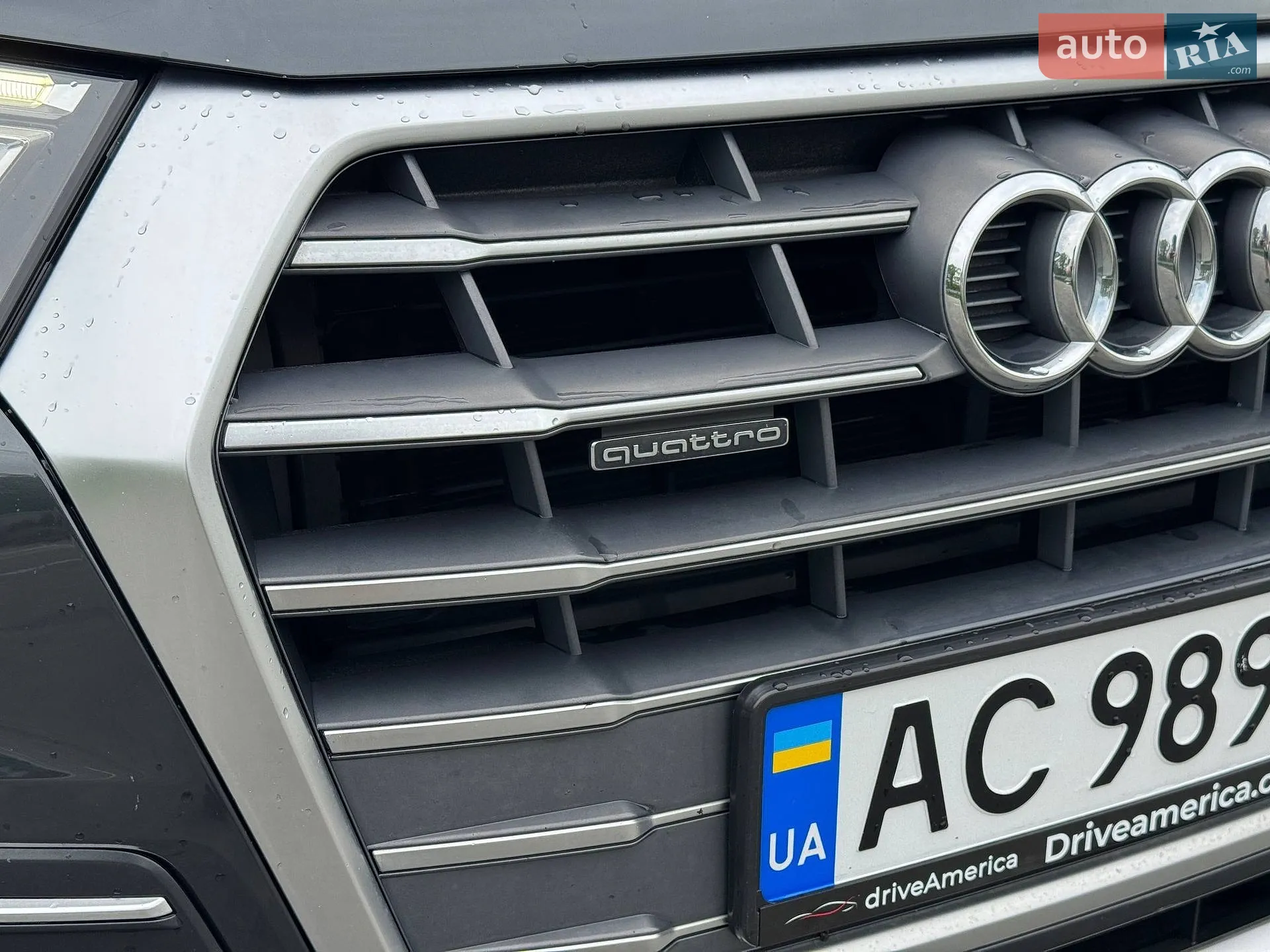 2016 Audi Q5 - мініатюра 6