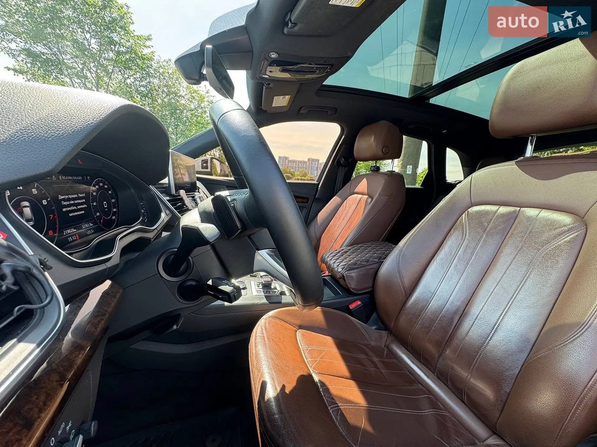 2017 Audi Q5 - мініатюра 35