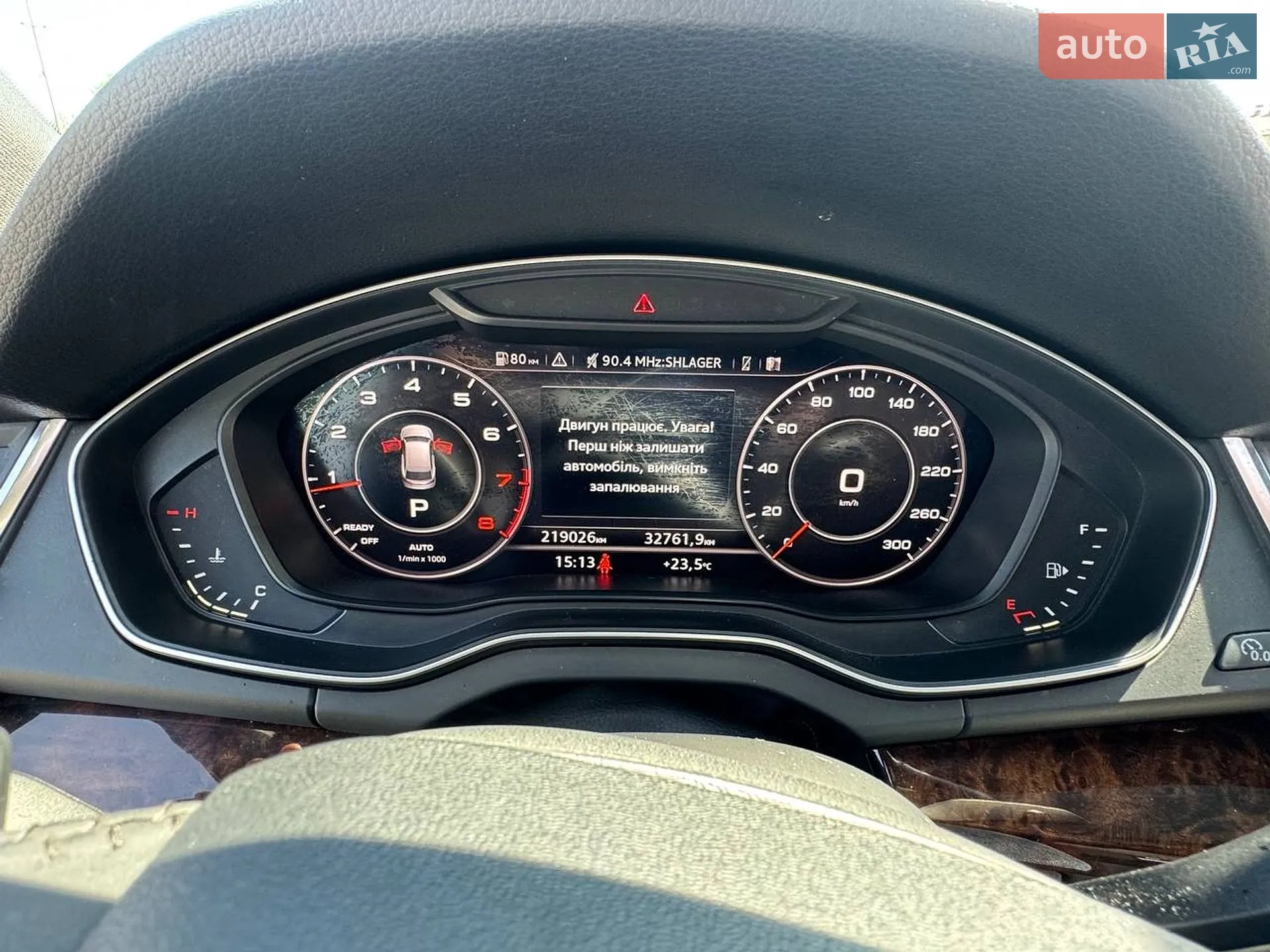 2017 Audi Q5 - мініатюра 38
