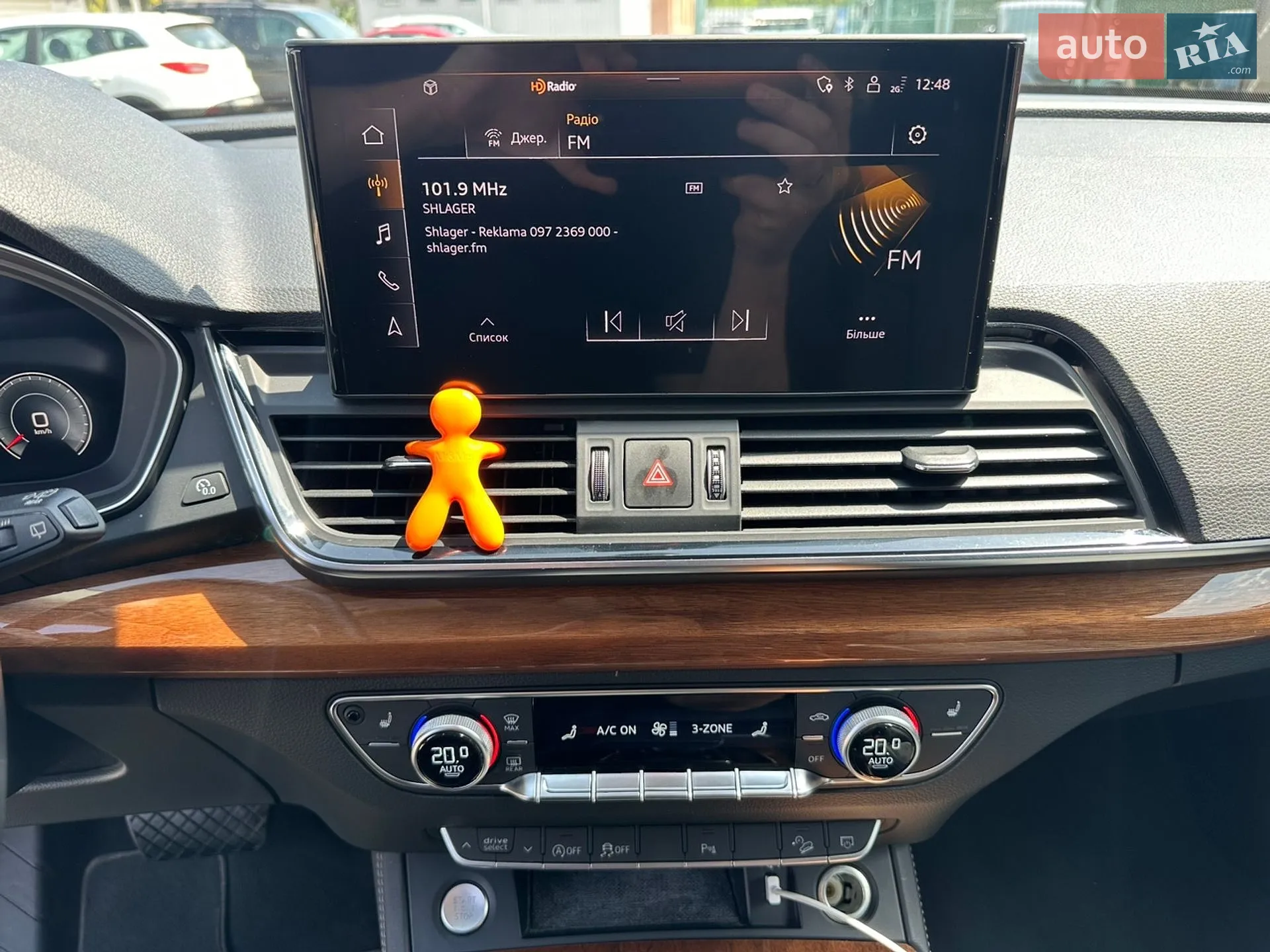 2022 Audi Q5 - мініатюра 12