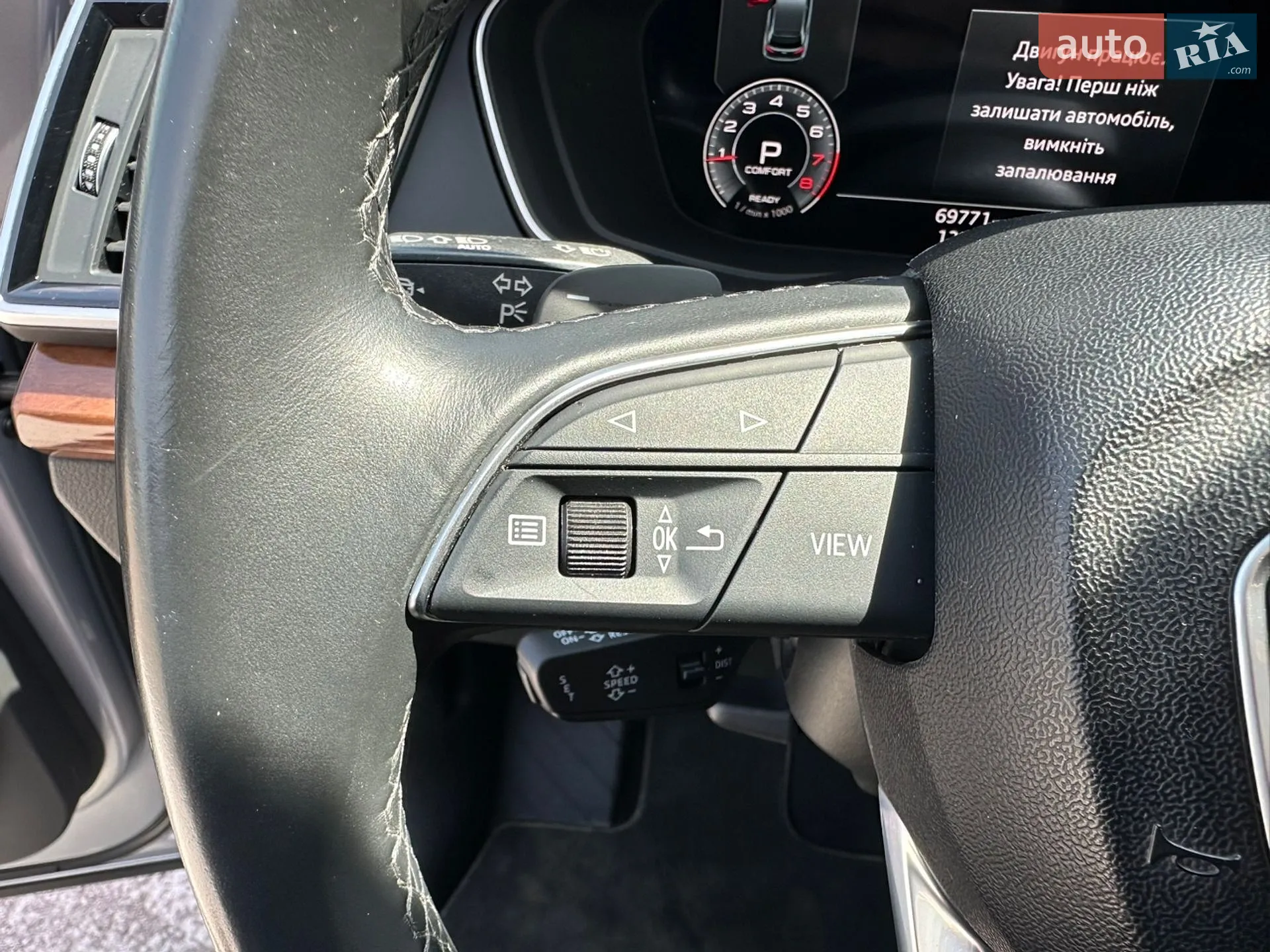 2022 Audi Q5 - мініатюра 15