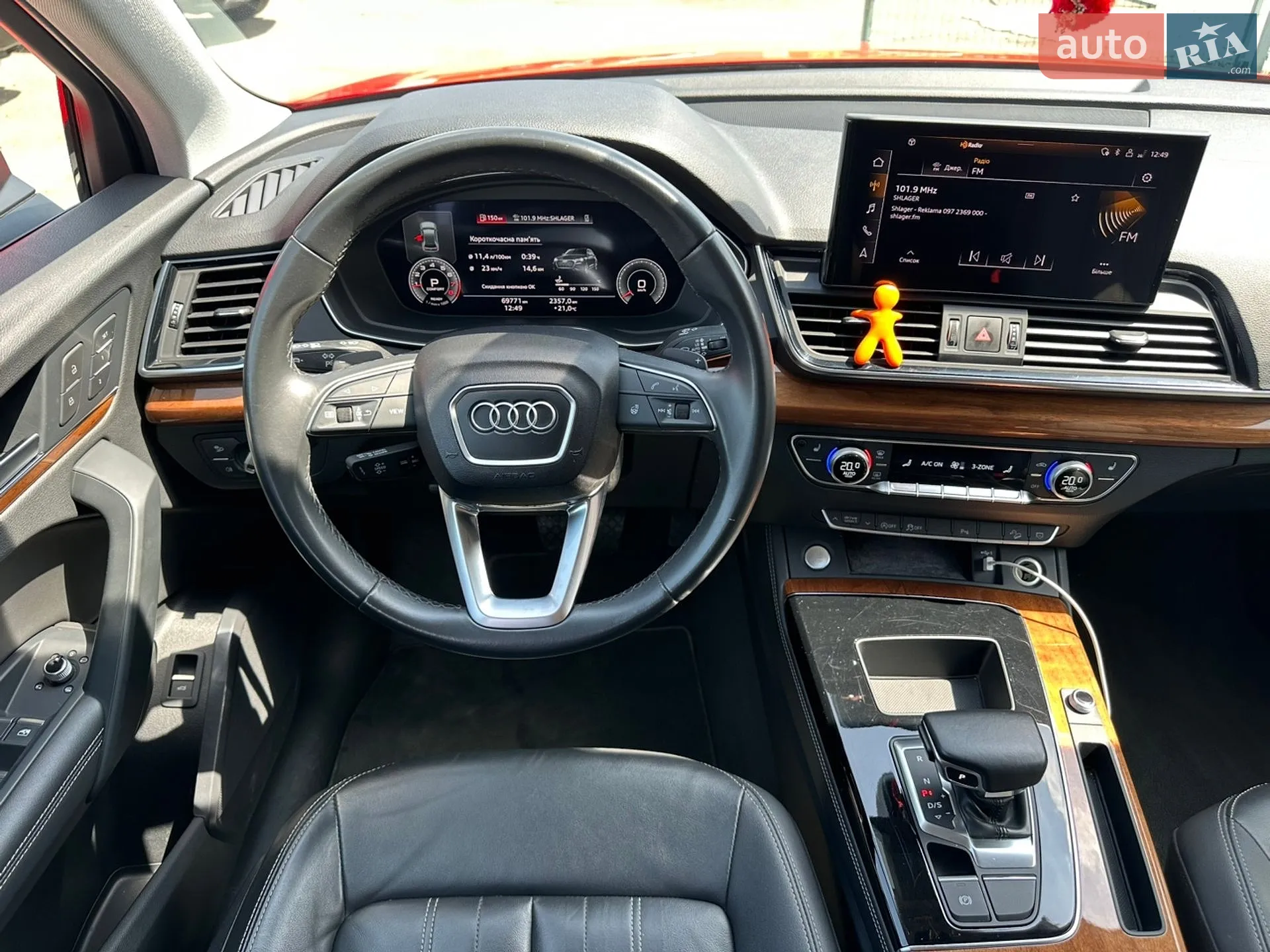 2022 Audi Q5 - мініатюра 23
