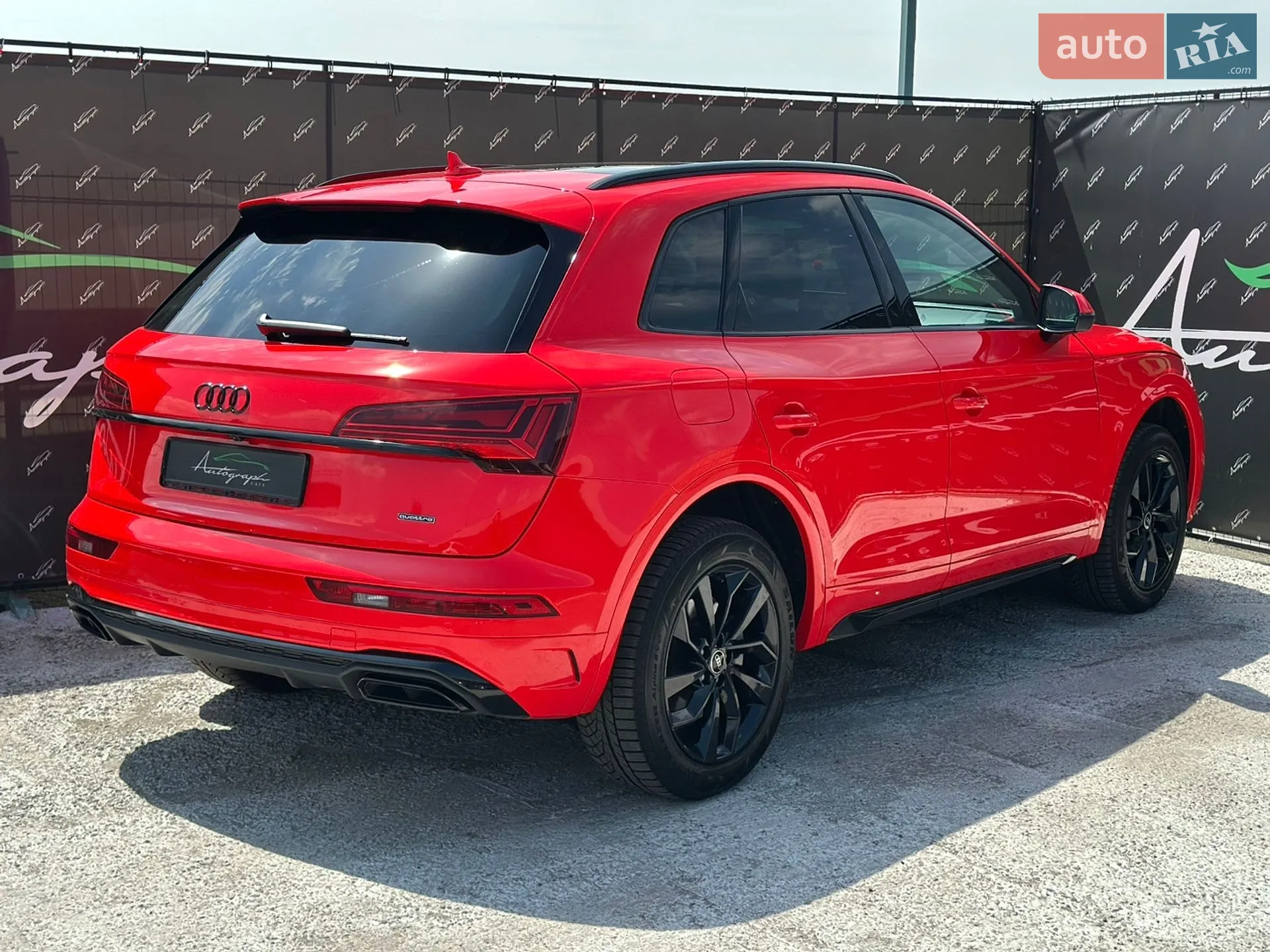 2022 Audi Q5 - мініатюра 41