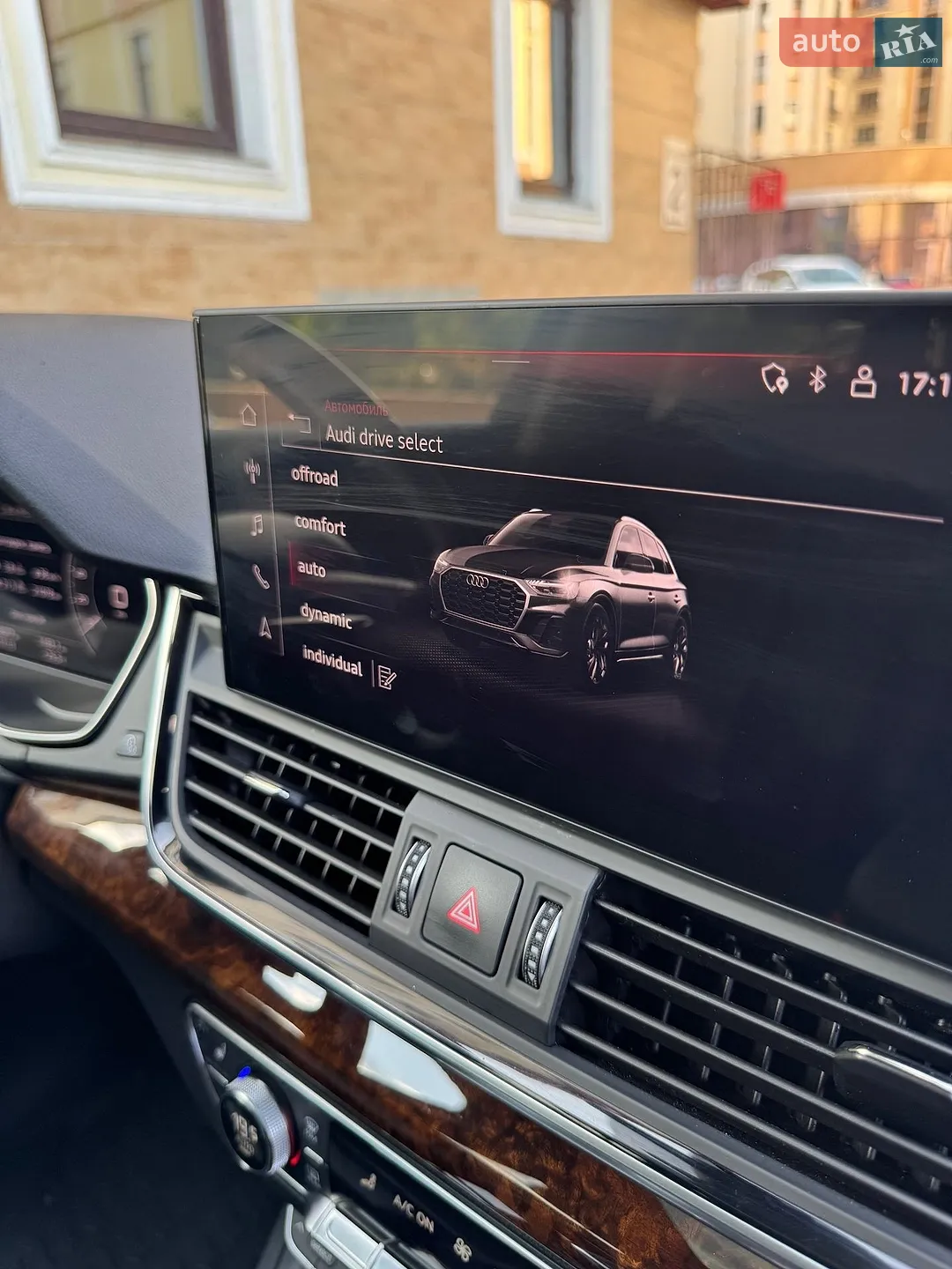 2023 Audi Q5 - мініатюра 35