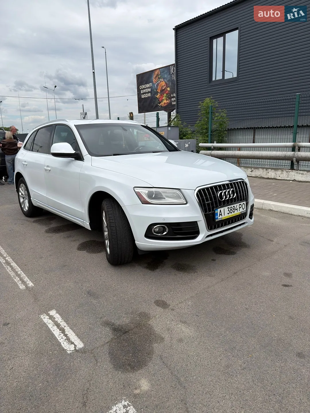 2013 Audi Q5 - мініатюра 6