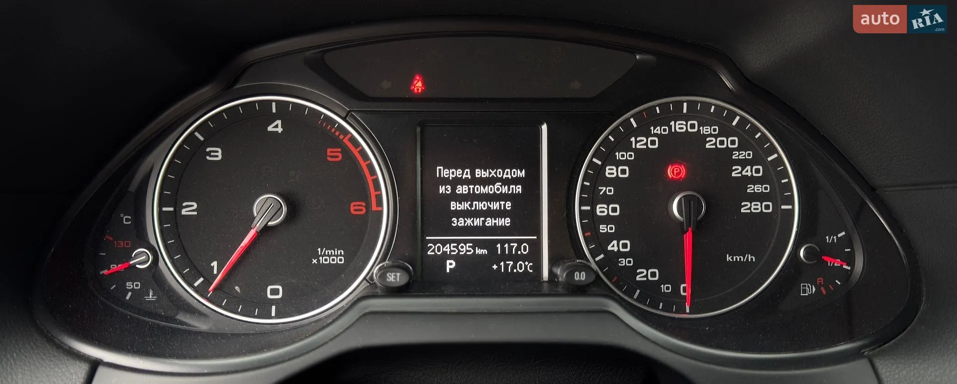 2014 Audi Q5 - мініатюра 25